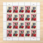 Love 2023 Stamps - Image 2