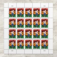 Kwanzaa 2024 Stamps