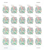 2014 Where Dreams Blossom Stamps - Image 2