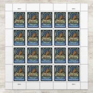 Kwanzaa 2020 Stamps