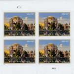 Palace of Fine Arts Stamp - Image 2