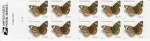 2006 Common Buckeye Butterfly  Stamps - Image 2