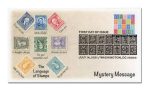 Mystery Message Stamps - Image 4