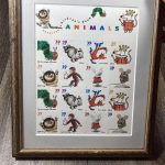 2005 Favorite Children's Book Animals Stamps - Image 2