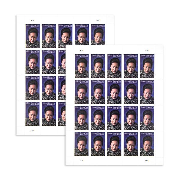 2021 Nuclear Physicist Chien-Shiung Wu Stamps 2021 Nuclear Physicist Chien-Shiung Wu Stamps - Image 2