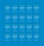 Hanukkah 2024 Stamps - Image 2
