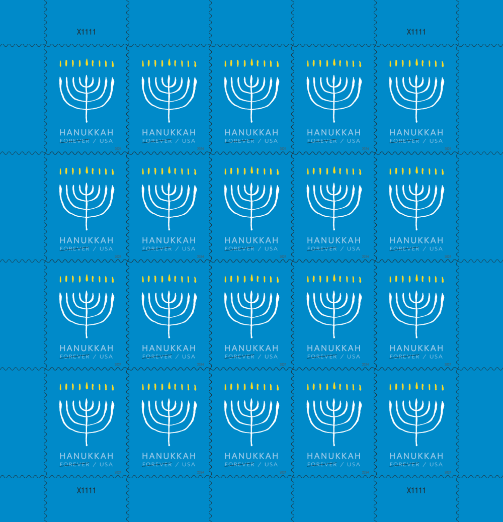 Hanukkah 2024 Stamps Hanukkah 2024 Stamps - Image 2
