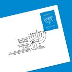 Hanukkah 2024 Stamps - Image 4