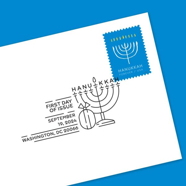 Hanukkah 2024 Stamps Hanukkah 2024 Stamps - Image 4