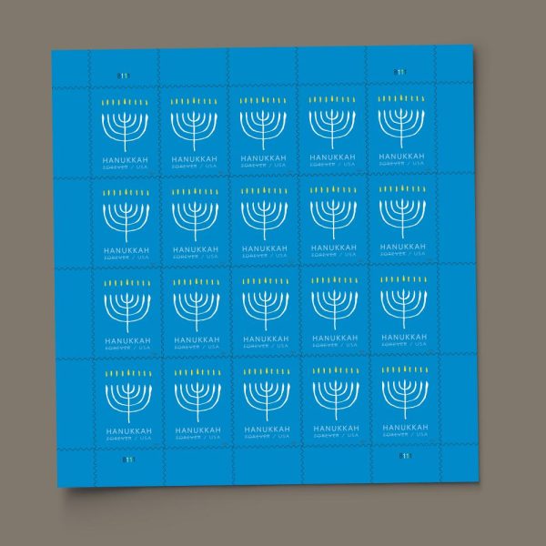 Hanukkah 2024 Stamps Hanukkah 2024 Stamps - Image 3