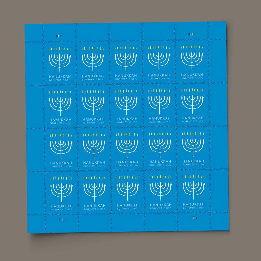 Hanukkah 2024 Stamps Hanukkah 2024 Stamps - Image 3