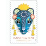 2020 Year of the Rat – Lunar New Year Series Stamps