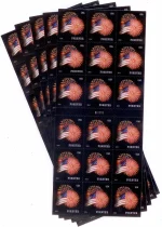 Star Spangled Banner 2014 Stamps - Image 3