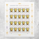 Lunar New Year: Year of the Dragon Stamps - Image 4