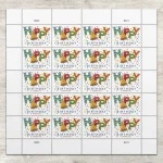 Happy Birthday 2021 Stamps - Image 4